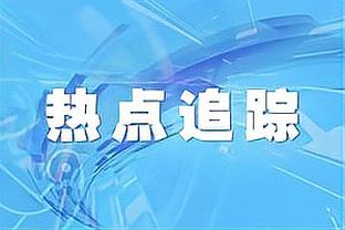 CBA历史上的今天：易建联成联赛史上唯一篮板6000+球员